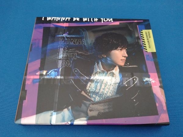 TETSUYA(L'Arc~en~Ciel) CD I WANNA BE WITH YOU(初回限定盤A)(DVD付)_画像1