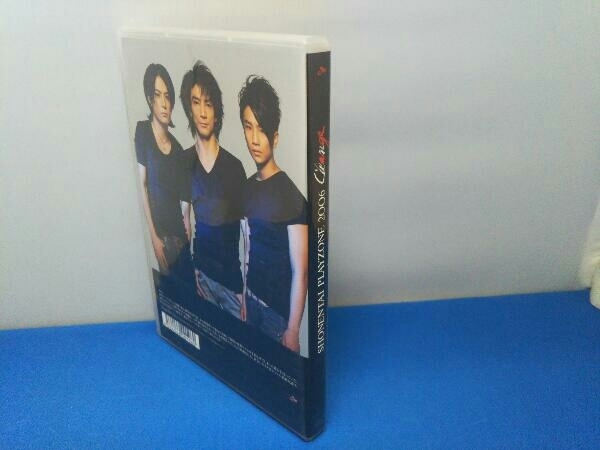 少年隊 DVD SHONENTAI PLAYZONE2006 Change_画像2