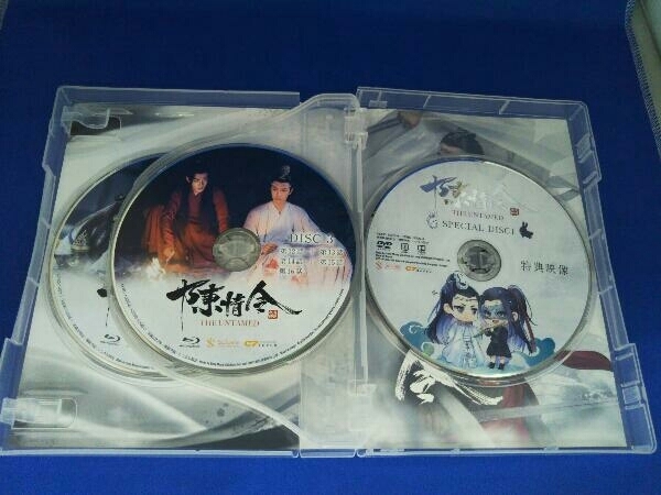 陳情令 Blu-ray BOX1(通常版)(Blu-ray Disc)_画像5