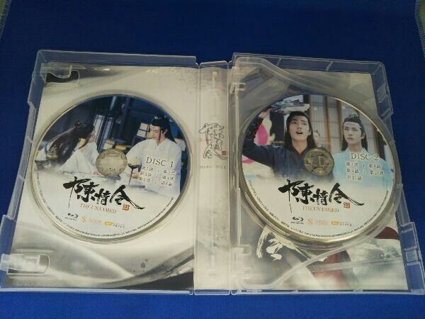 陳情令 Blu-ray BOX1(通常版)(Blu-ray Disc)_画像4