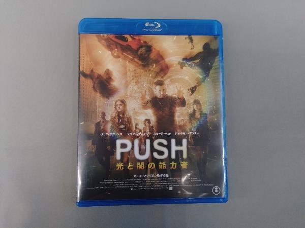 PUSH 光と闇の能力者(Blu-ray Disc) ポール・マクギガン_画像1