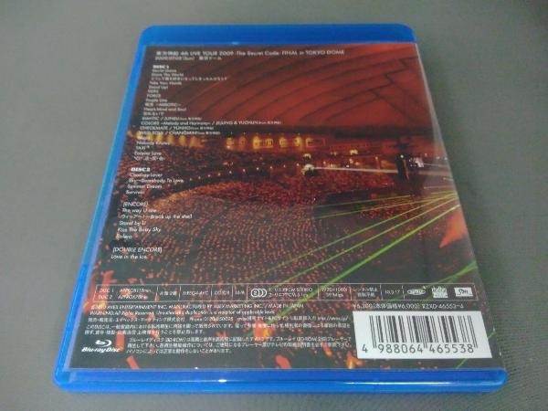 4th LIVE TOUR 2009 ~The Secret Code~ FINAL in TOKYO DOME(Blu-ray Disc)_画像2