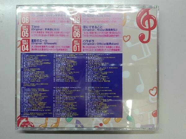 (オムニバス) CD COUNTDOWN J-POP Mixed by DJ ROYAL_画像2