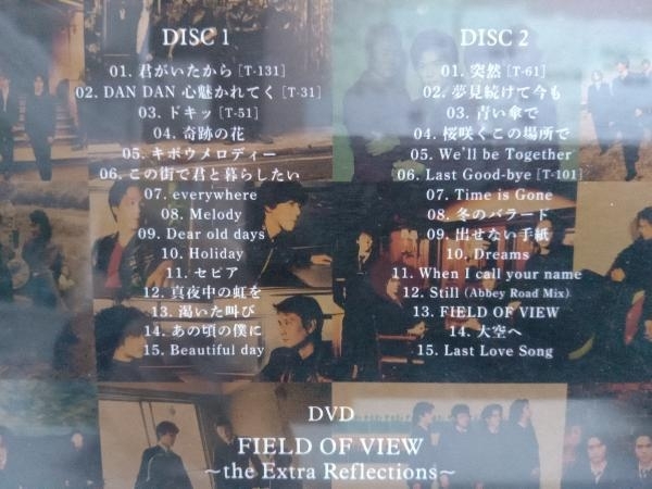FIELD OF VIEW CD FIELD OF VIEW 25th Anniversary Extra Rare Best 2020(CD2枚＋DVD)_画像3