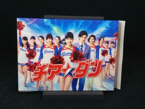 DVD チア☆ダン DVD-BOX