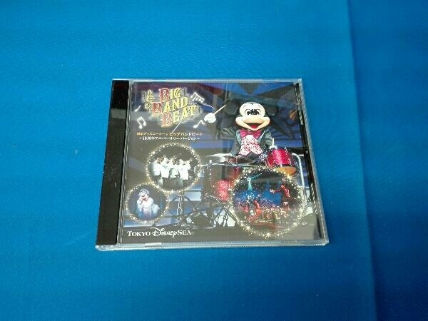 (ディズニー) CD 東京ディズニーシー ビッグバンドビート~15周年アニバーサリー・バージョン~の画像1
