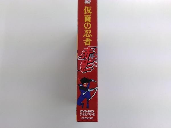 DVD 仮面の忍者 赤影 DVD-BOX デジタルリマスター版　横山光輝（原作）3枚組_画像2