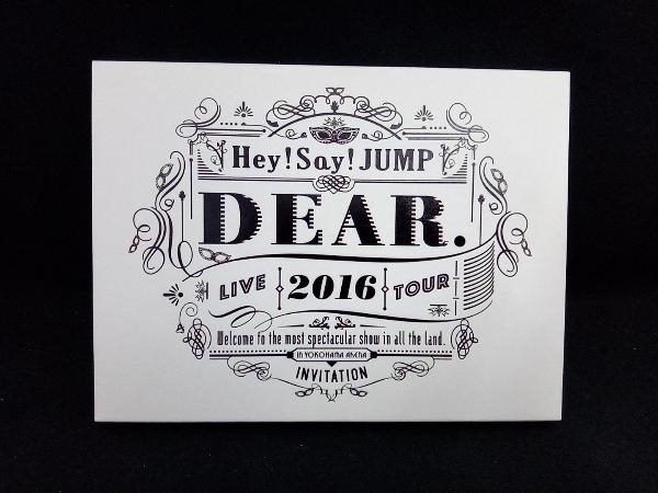 DVD Hey! Say! JUMP LIVE TOUR 2016 DEAR.(初回限定版)_画像1