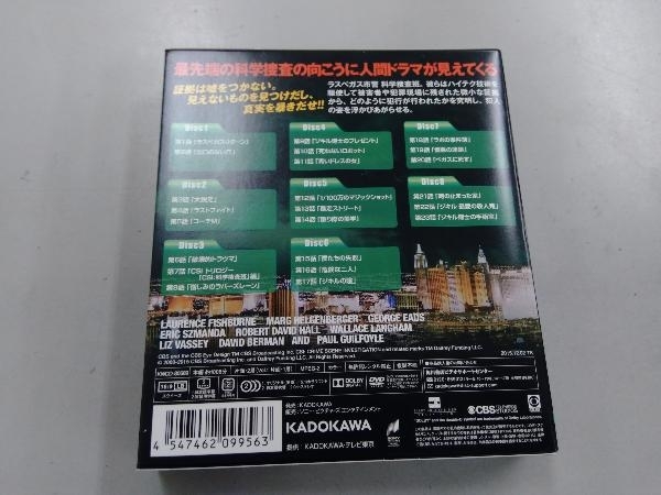 DVD CSI:科学捜査班 コンパクト DVD-BOX シーズン10の画像2