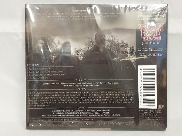 【未開封品】 Rising Sunset CD De Mysterium Tenebris_画像2