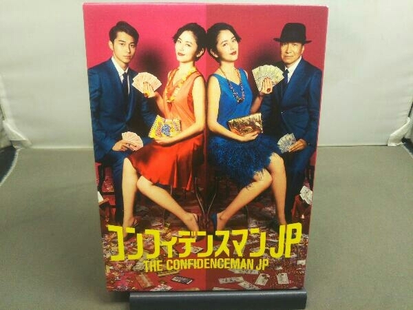 Blu-ray コンフィデンスマンJP Blu-ray BOX(Blu-ray Disc)_画像1