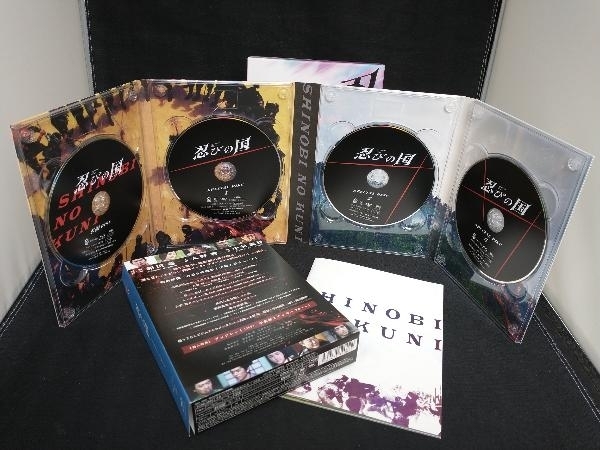 「忍びの国」豪華メモリアルBOX(Blu-ray Disc)_画像2