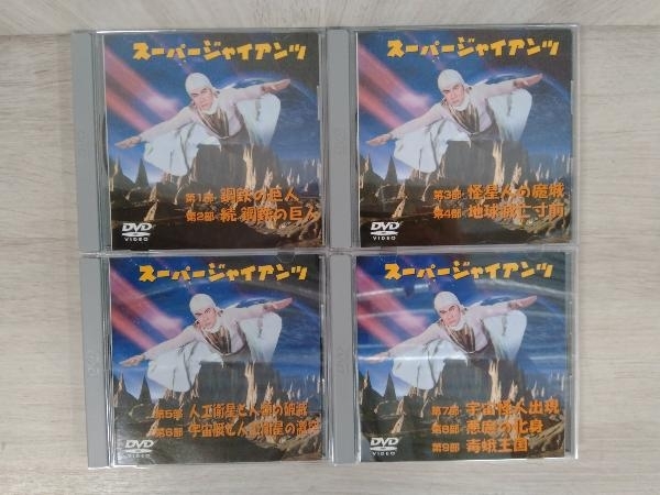 item_image_4