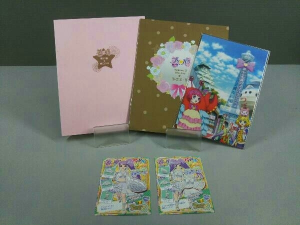 帯あり Pripara Season.3 Blu-ray BOX-1(Blu-ray Disc)_画像5