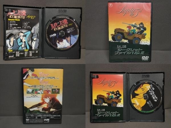 DVD theater version Lupin III DVD Limited Box