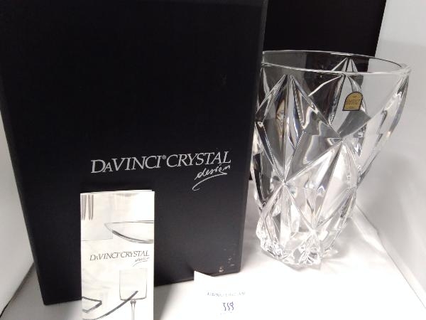 DAVINCI CRYSTAL 花瓶 エニグマ ベース フラワーベース ダウ゛ィンチ クリスタル 箱付き 大きめの画像2