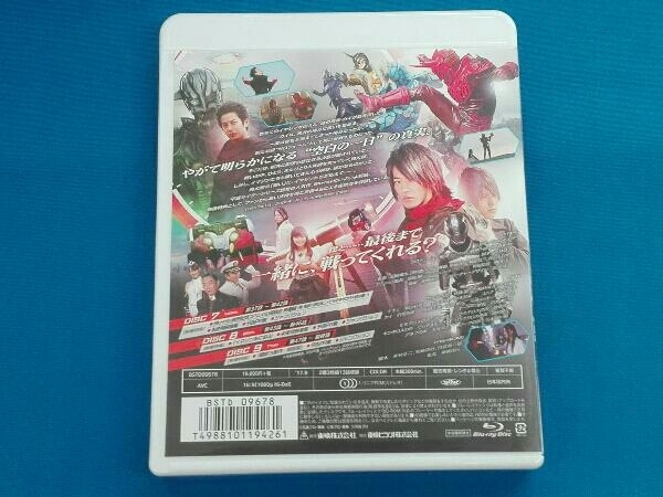 仮面ライダー電王 Blu-ray BOX 3＜完＞(Blu-ray Disc)_画像2