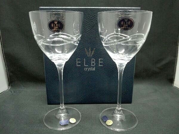 ELBE ワイングラス 2客セット ペア crystal 12B67 15301/250/2P 箱付きの画像1