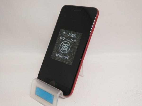 docomo 【SIMロック解除済】MX9U2J/A iPhone SE(第2世代) 64GB docomo 【SIMロック解除済】MX9U2J/A iPhone SE(第2世代) 64GB