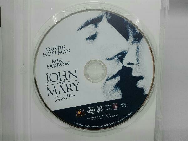 DVD John .me Lee 