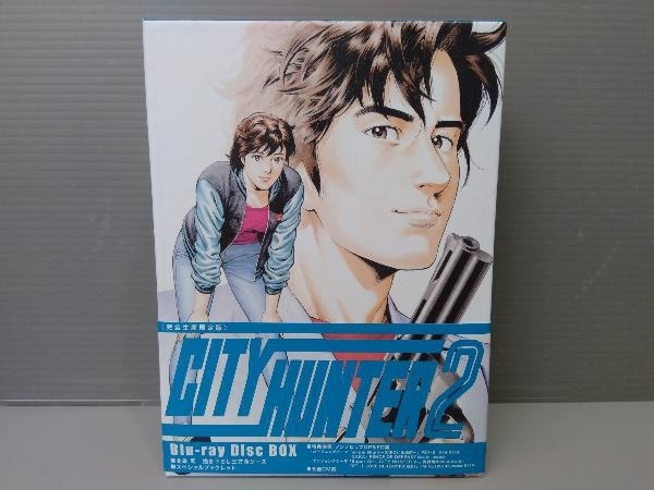 CITY HUNTER 2 Blu-ray Disc BOX(完全生産限定版)(Blu-ray Disc