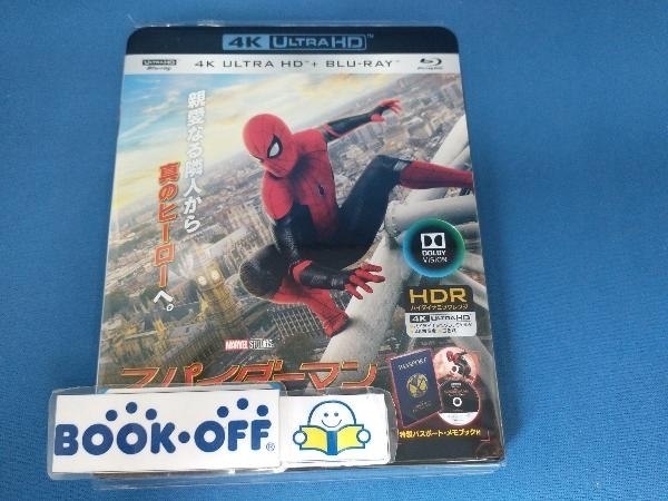 スパイダーマン:ファー・フロム・ホーム(初回生産限定版)(4K ULTRA HD+Blu-ray Disc)_画像1