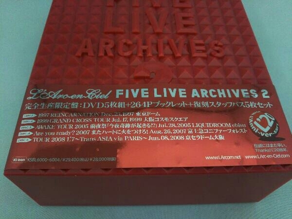 オープニング L'Arc~en~Ciel FIVE LIVE ARCHIVES〈完全生産限定