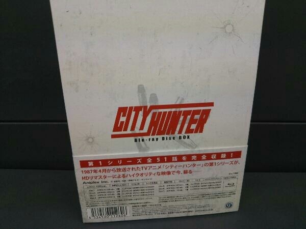 CITY HUNTER Blu-ray Disc BOX(完全生産限定版)(Blu-ray Disc)の画像2