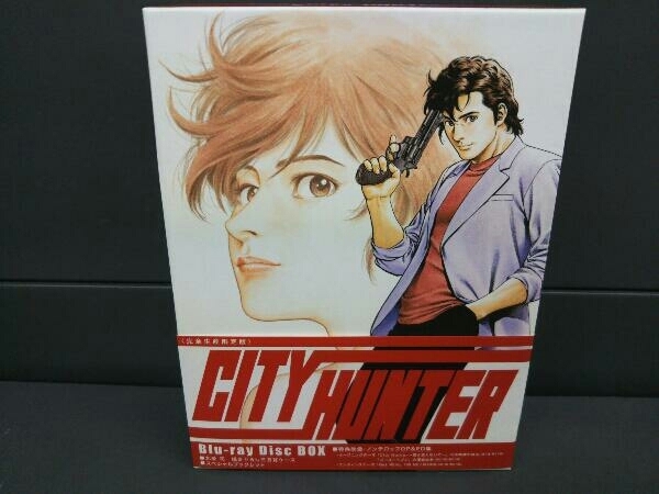 CITY HUNTER Blu-ray Disc BOX(完全生産限定版)(Blu-ray Disc)の画像1