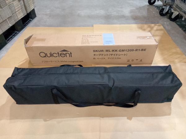 2022新発 Quictent テント(9※▲■13-05-02) ML-KK-GM1209-R1-BE タープテント その他 2022新発 Quictent テント(9※▲■13-05-02) ML-KK-GM1209-R1-BE タープテント その他
