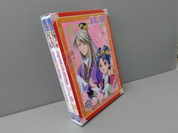 DVD 【※※※】[全13巻セット]DVD「彩雲国物語」 第1~13巻(初回限定版)_画像2