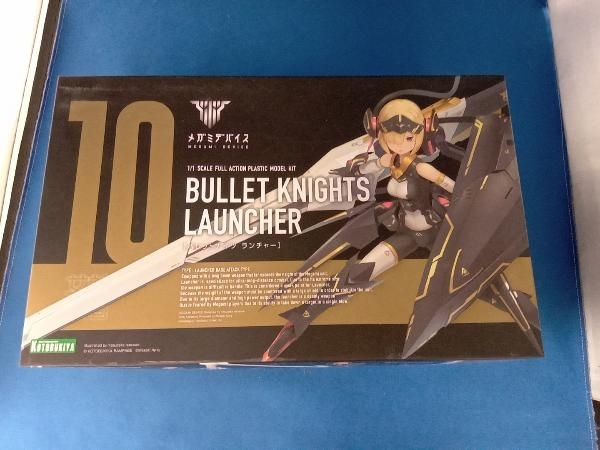 プラモデル コトブキヤ 1/1 BULLET KNIGHTS ランチャー メガミデバイス_画像1