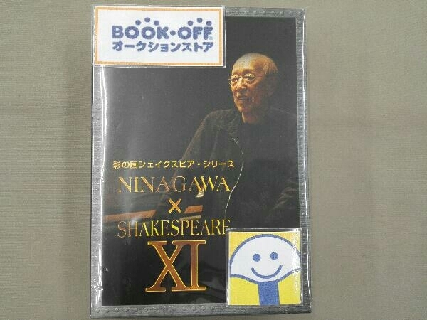 廃盤・未開封】舞台 マリアビートル DVD 伊坂幸太郎-