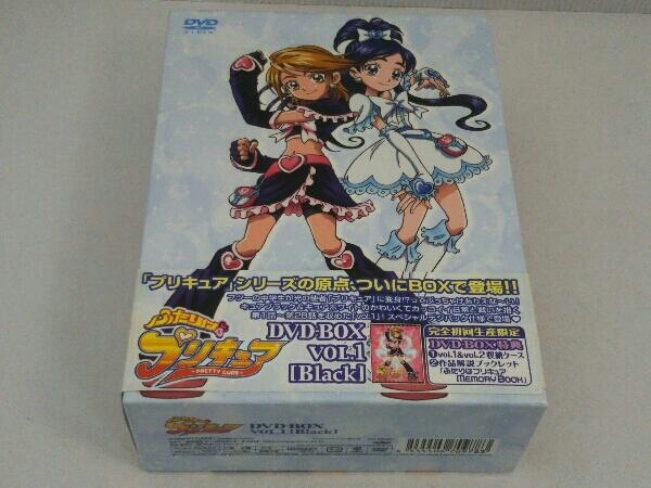 ふたりはプリキュア DVD-BOX vol.1,2 Black White-