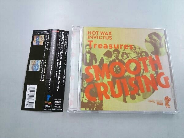 (オムニバス) CD SMOOTH CRUSING-INVICTUS/HOT WAX TREASURES_画像1