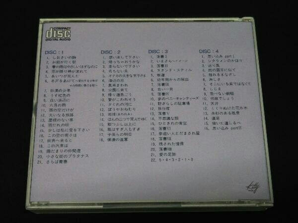 [CD] Ogura Kei large complete set of works [11CD]