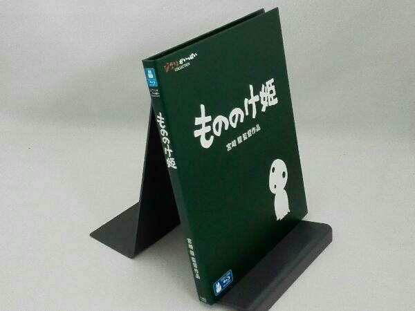 もののけ姫(Blu-ray Disc)の画像3