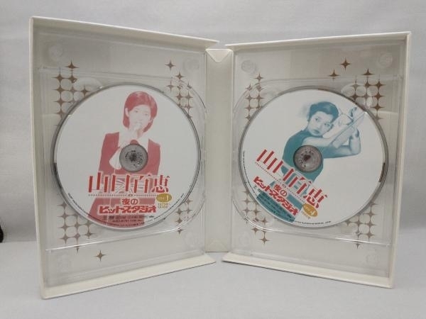 DVD 山口百恵 in 夜のヒットスタジオ | sips-platre.com