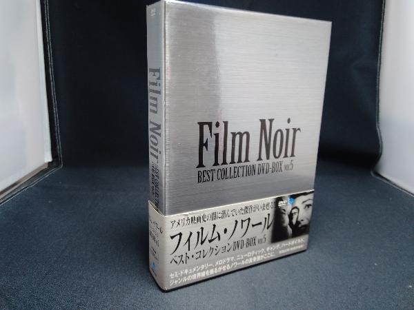 帯あり　外箱角潰れあり DVD フィルム・ノワール ベスト・コレクション DVD-BOX Vol.5_画像1