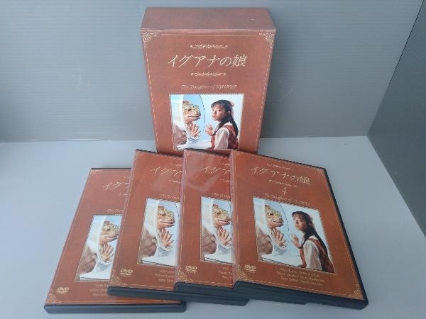 イグアナの娘～The Daughter of IGUANA DVD-BOX〈初…