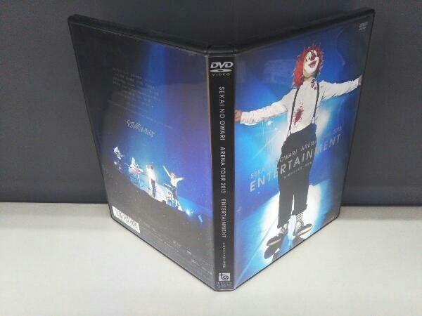 DVD SEKAI NO OWARI ARENA TOUR 2013「ENTERTAINMENT」in 国立代々木第一体育館_画像3