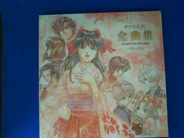  Sakura Taisen CD Sakura Taisen COMPLETE SONG BOX