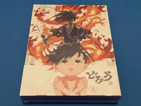 TVアニメ「どろろ」Blu-ray BOX 上巻(Blu-ray Disc) www.disdukcapil