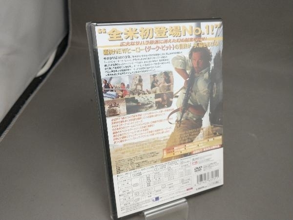 【未開封】サハラ　死の砂漠を脱出せよ　DVD_画像2