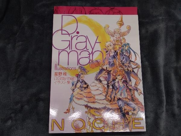 D Gray Man イラスト集 Noche 星野桂 イラスト集 原画集 売買されたオークション情報 Yahooの商品情報をアーカイブ公開 オークファン Aucfan Com D Gray Man イラスト集 Noche 星野桂 イラスト集 原画集 売買されたオークション情報 Yahooの商品情報をアーカイブ公開 オークファン Aucfan Com