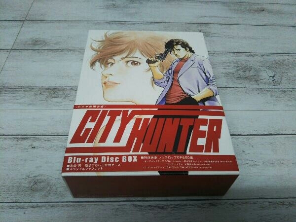 CITY HUNTER Blu-ray Disc BOX(完全生産限定版)(Blu-ray Disc