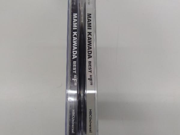 帯あり 川田まみ CD MAMI KAWADA BEST 'F'(通常盤)_画像5