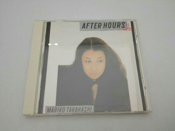 髙橋真梨子 CD After hours_画像1