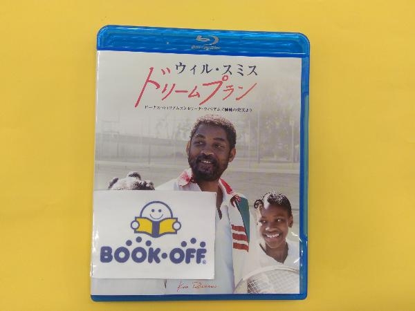 ドリームプラン(Blu-ray Disc+DVD)_画像1