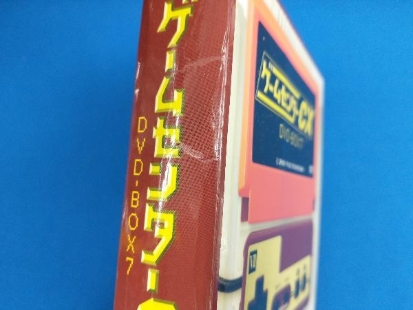 DVD ゲームセンターCX DVD-BOX7_画像5